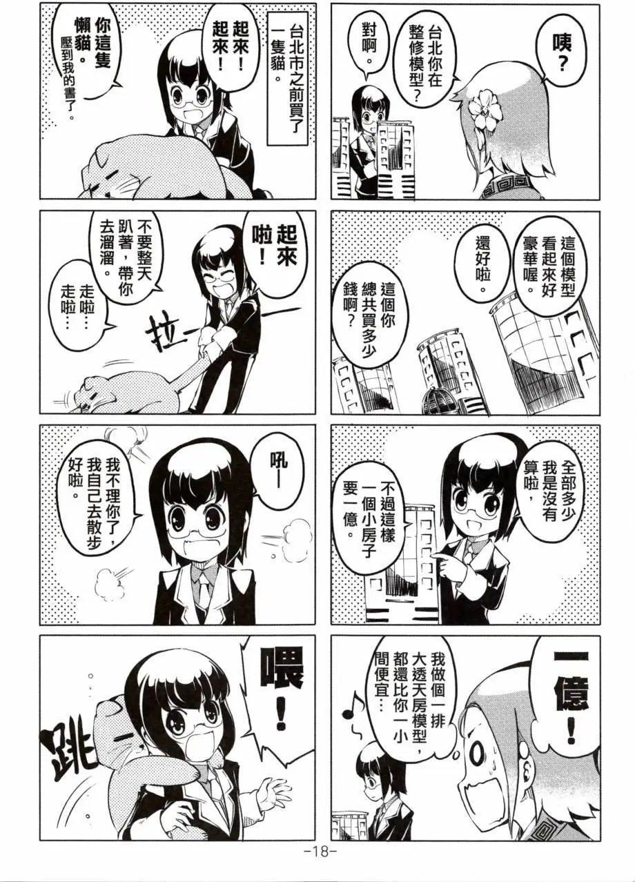 第01卷