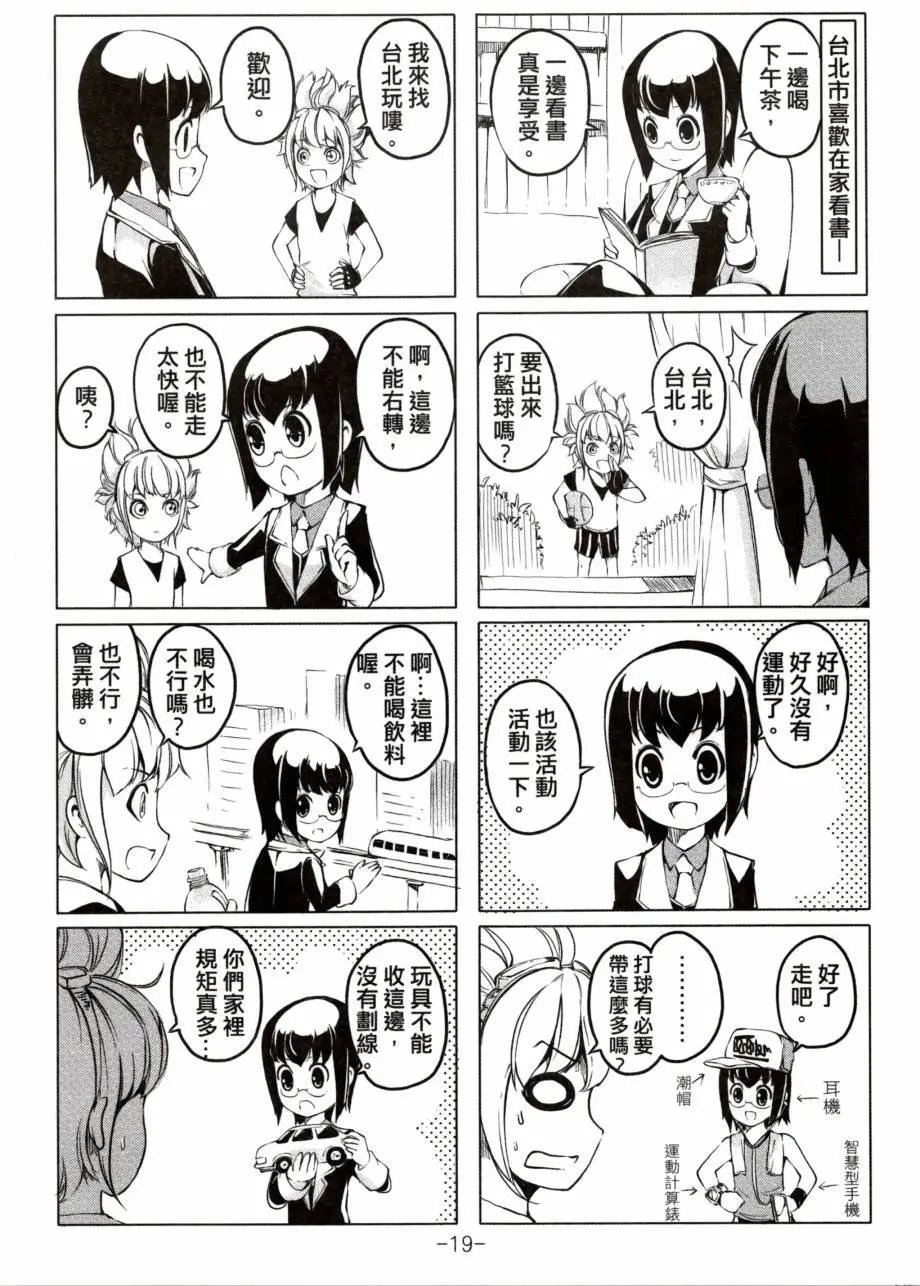 第01卷