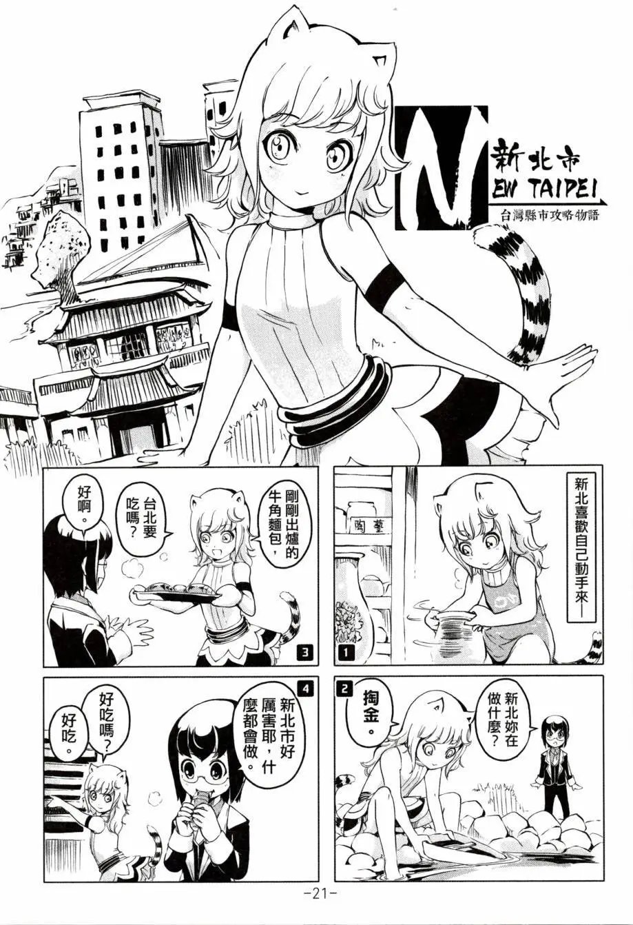 第01卷