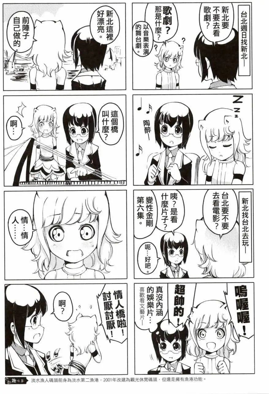 第01卷