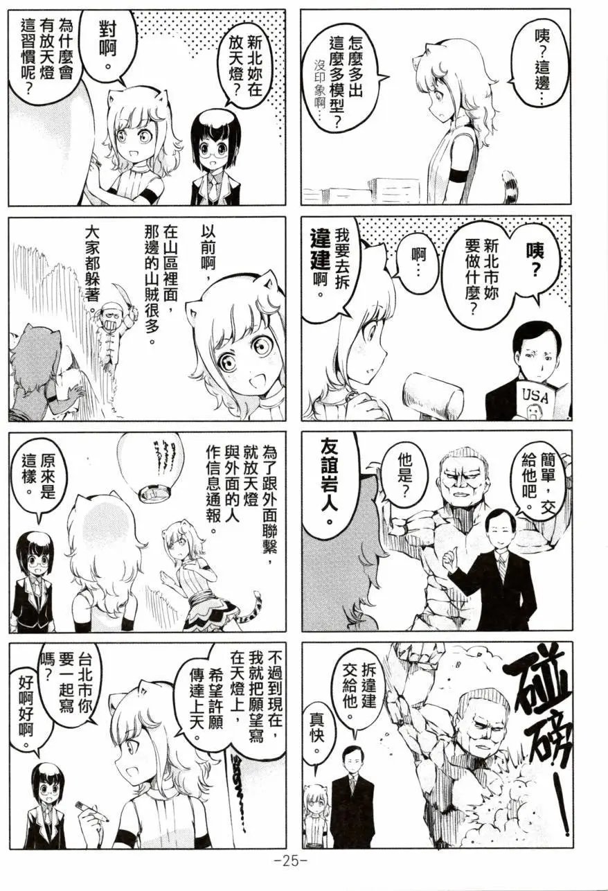 第01卷