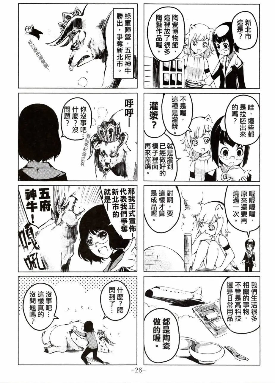 第01卷