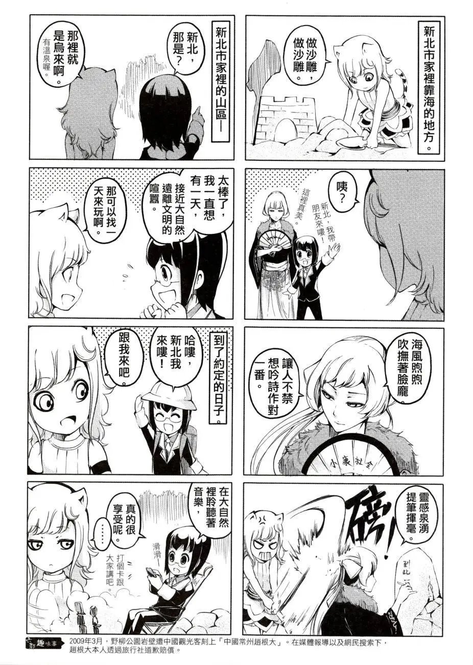 第01卷