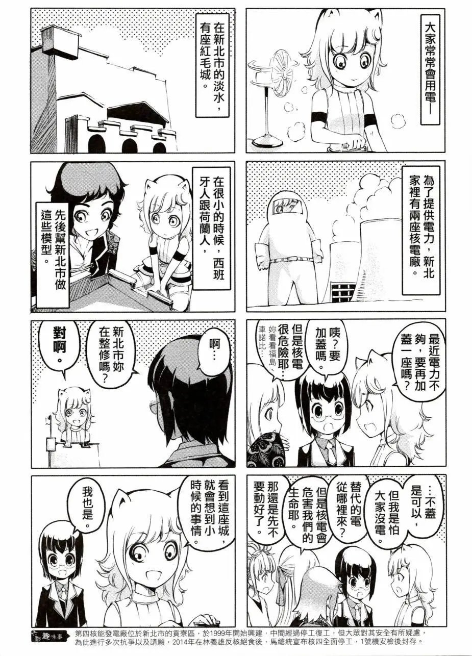 第01卷