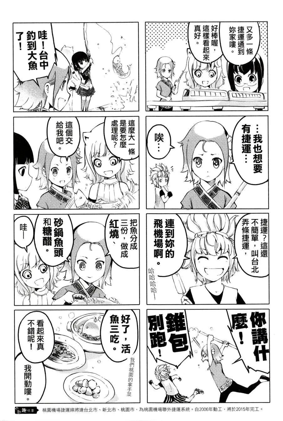 第01卷