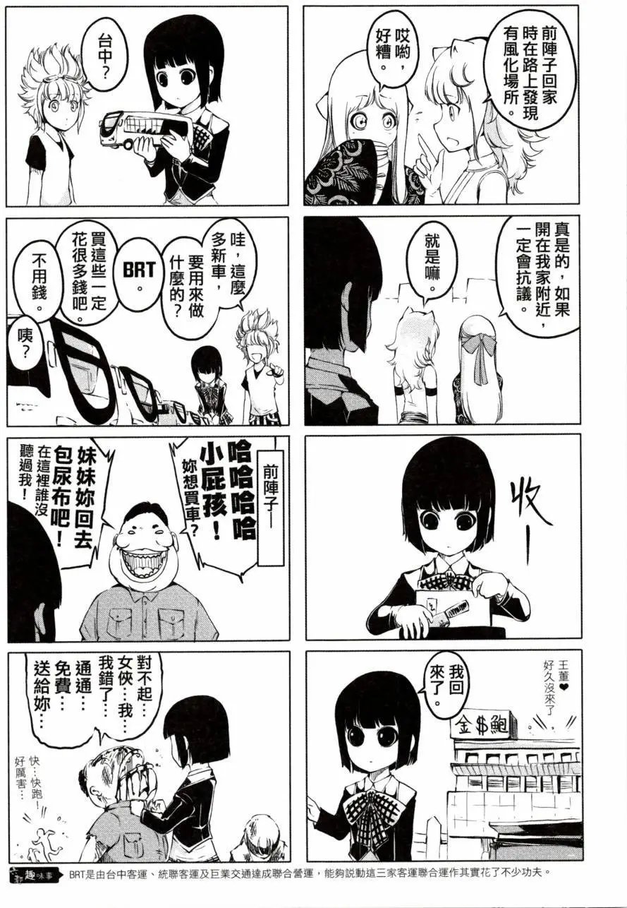 第01卷