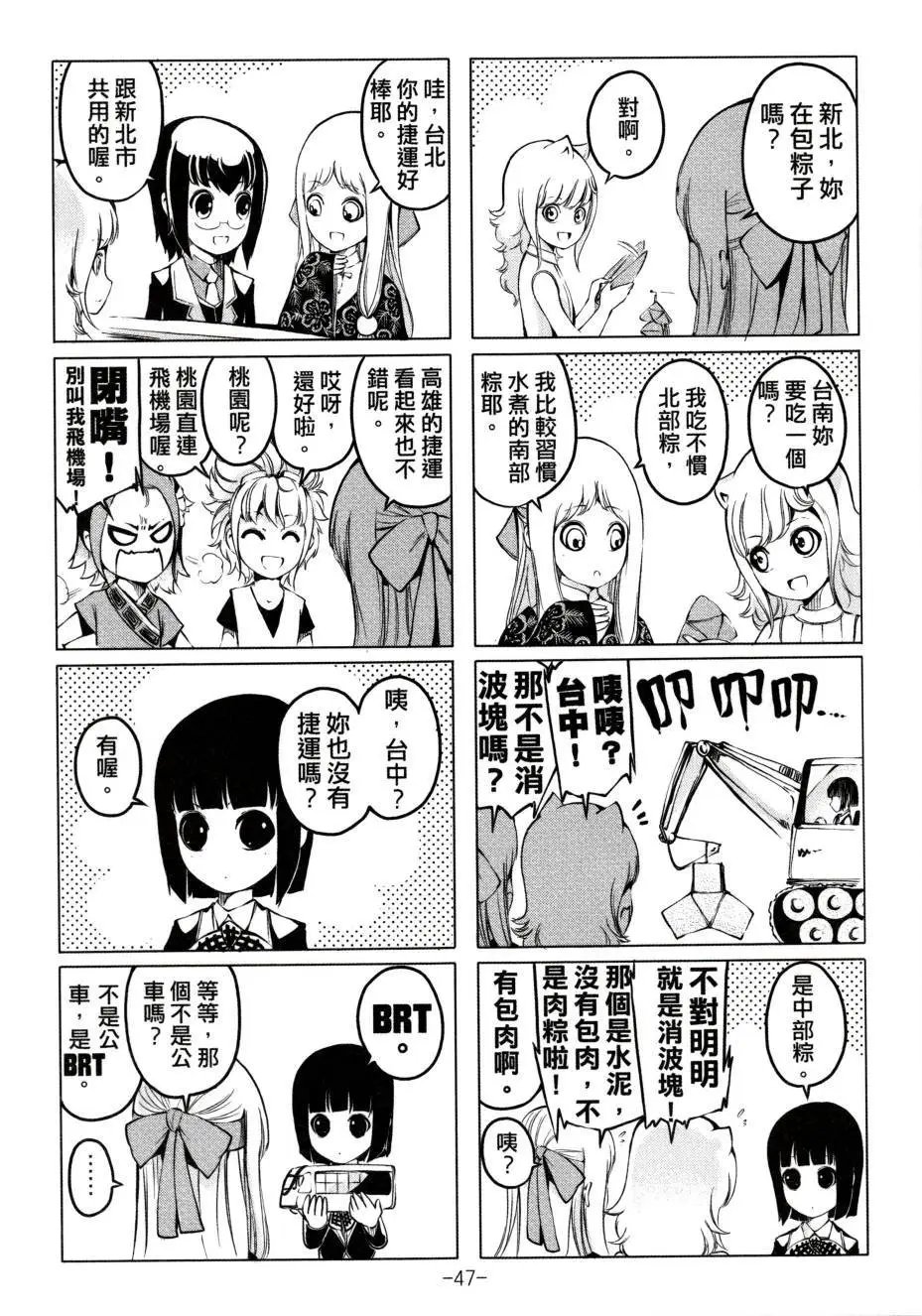 第01卷