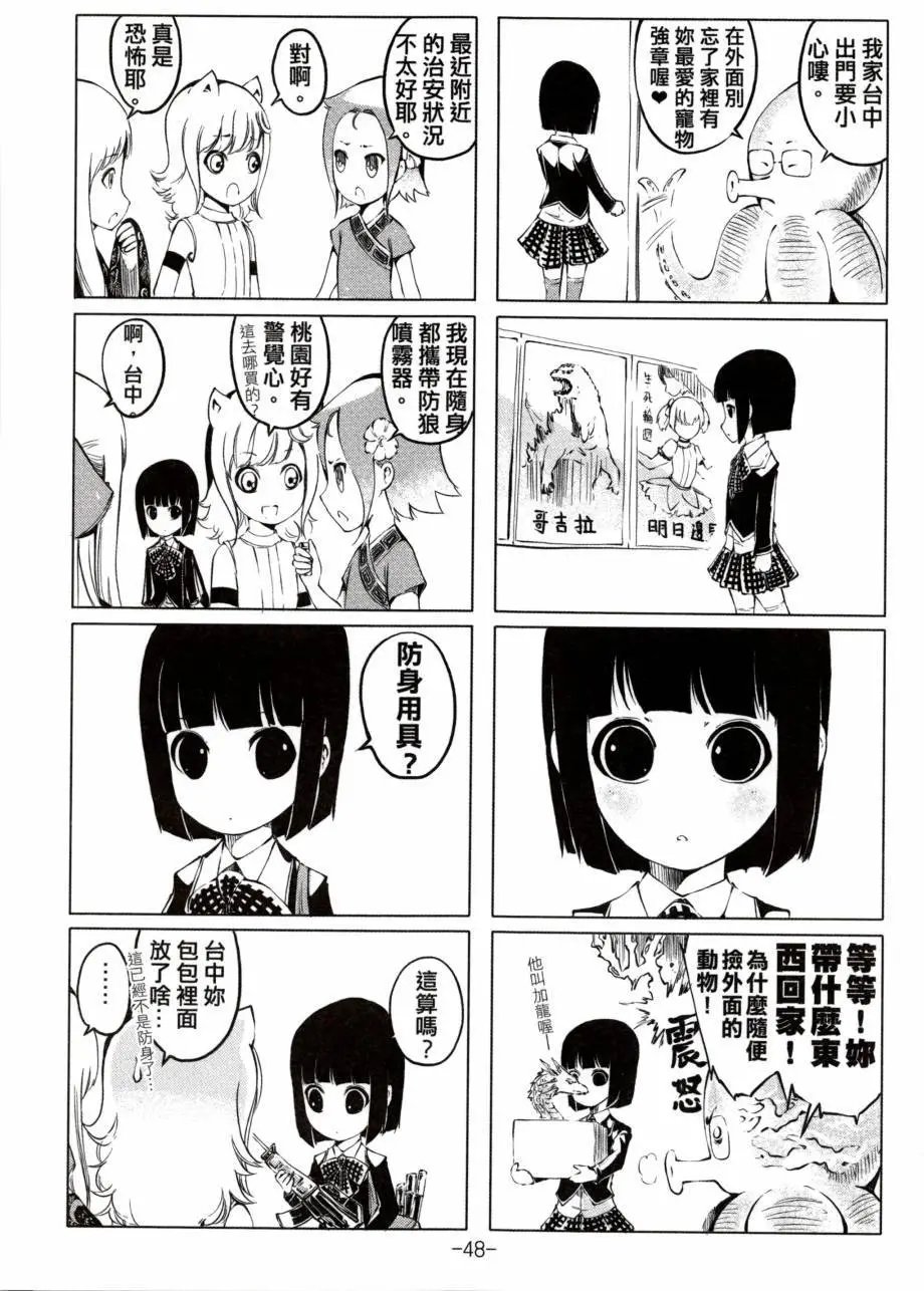 第01卷
