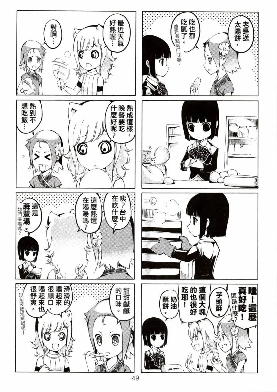 第01卷