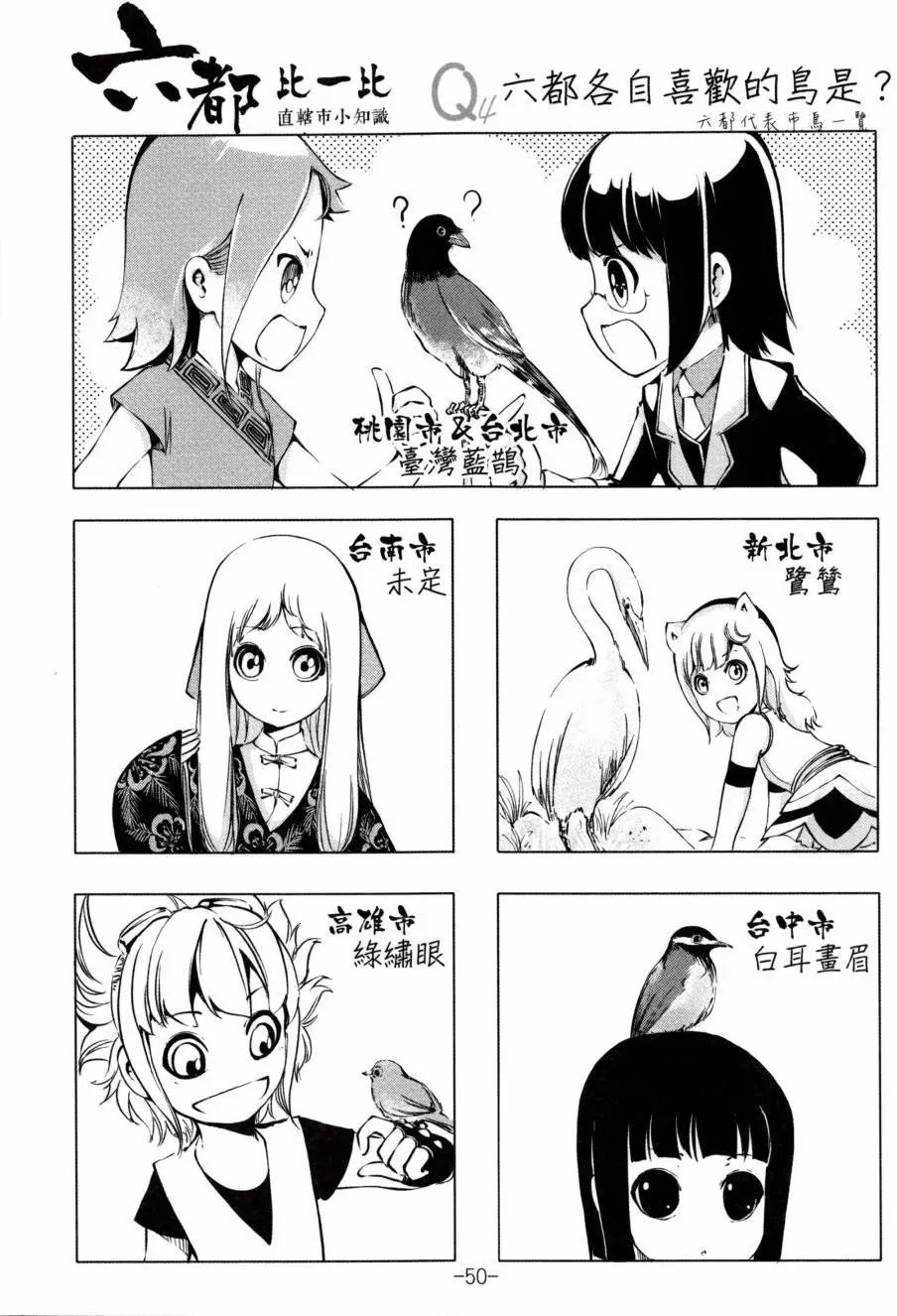 第01卷