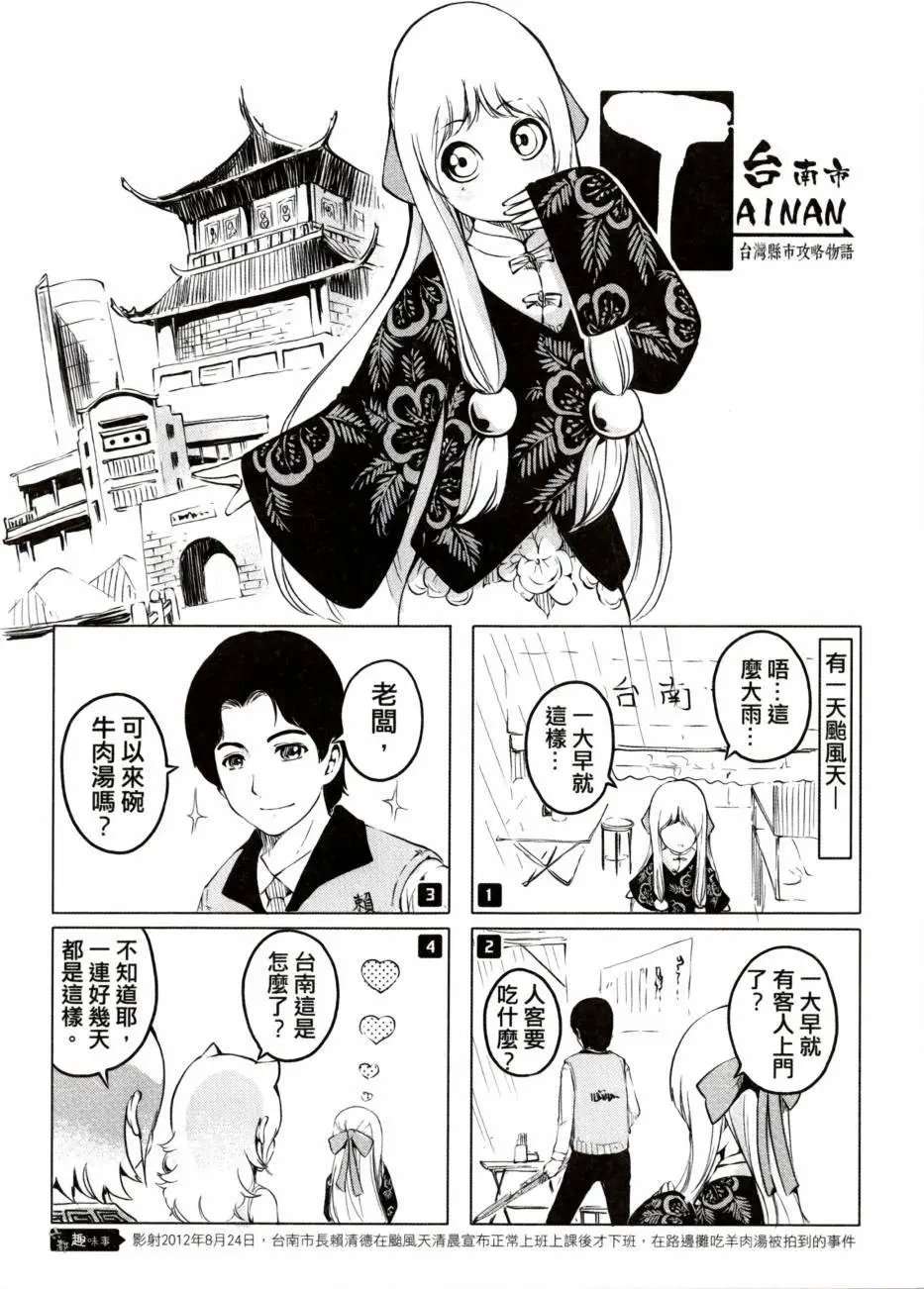 第01卷