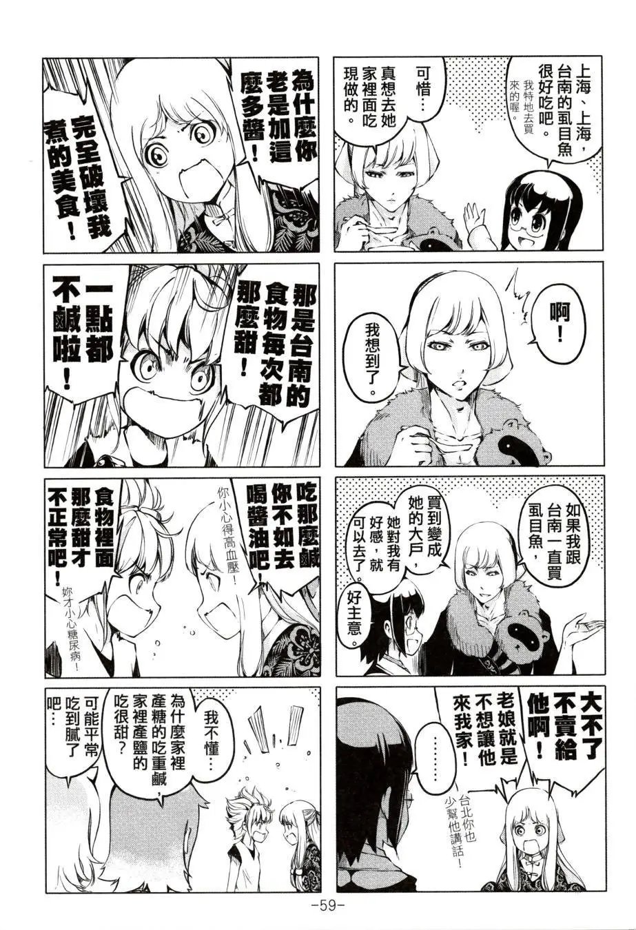 第01卷