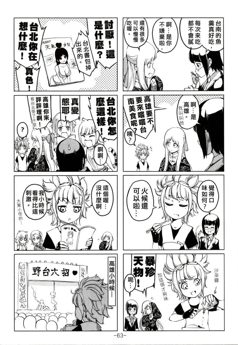 第01卷