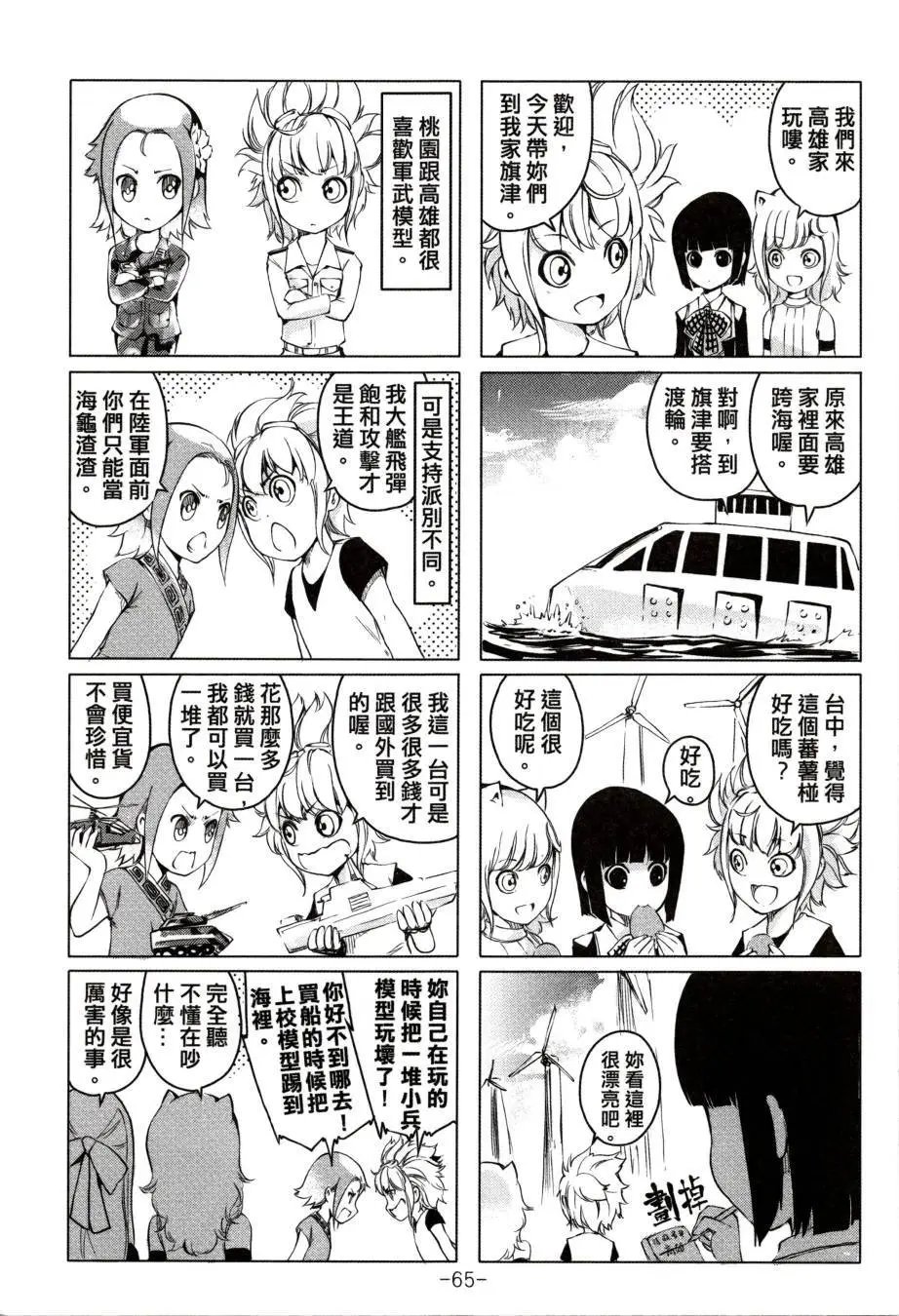 第01卷