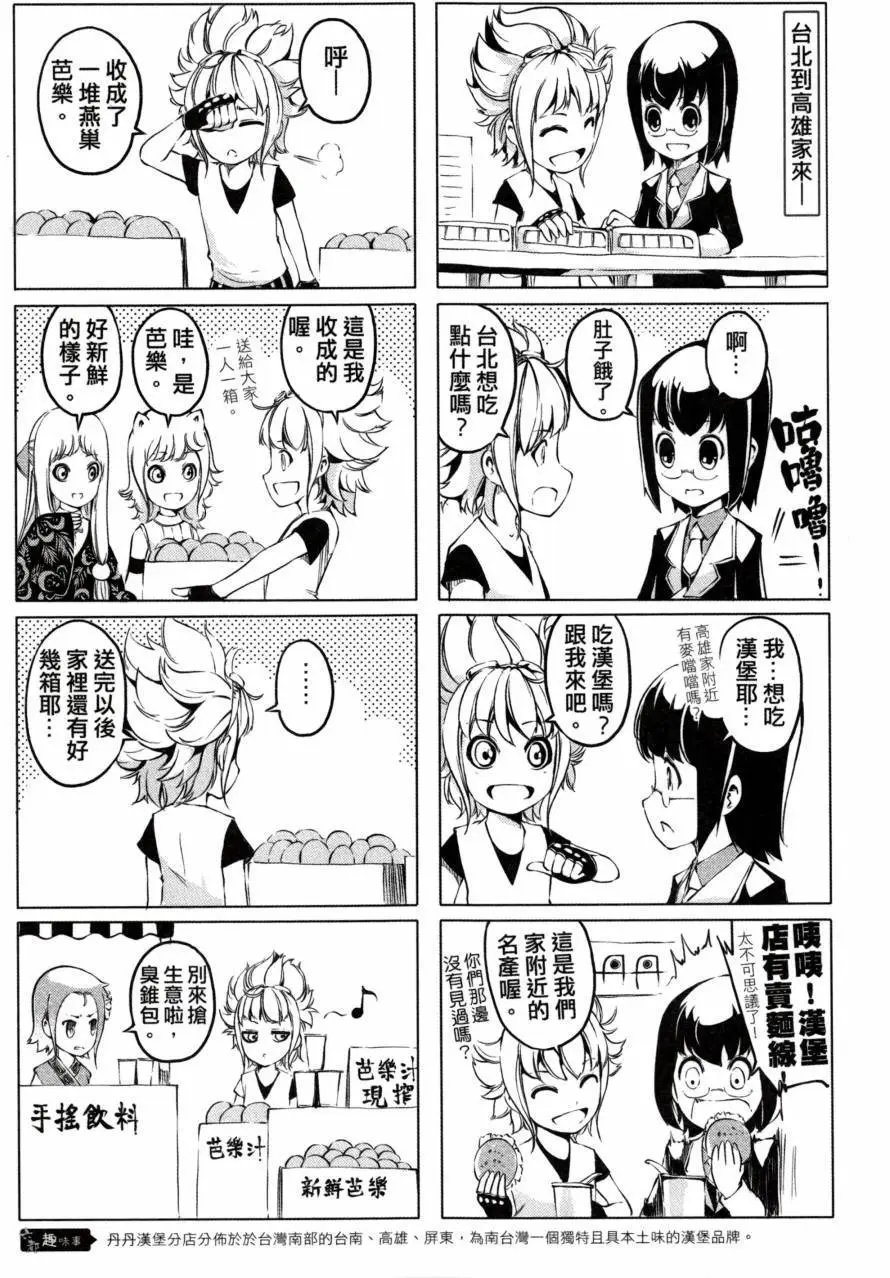 第01卷