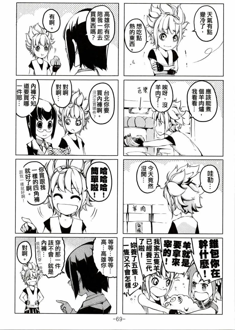 第01卷