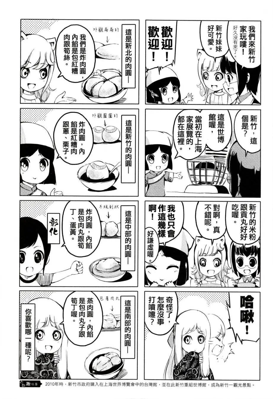 第01卷