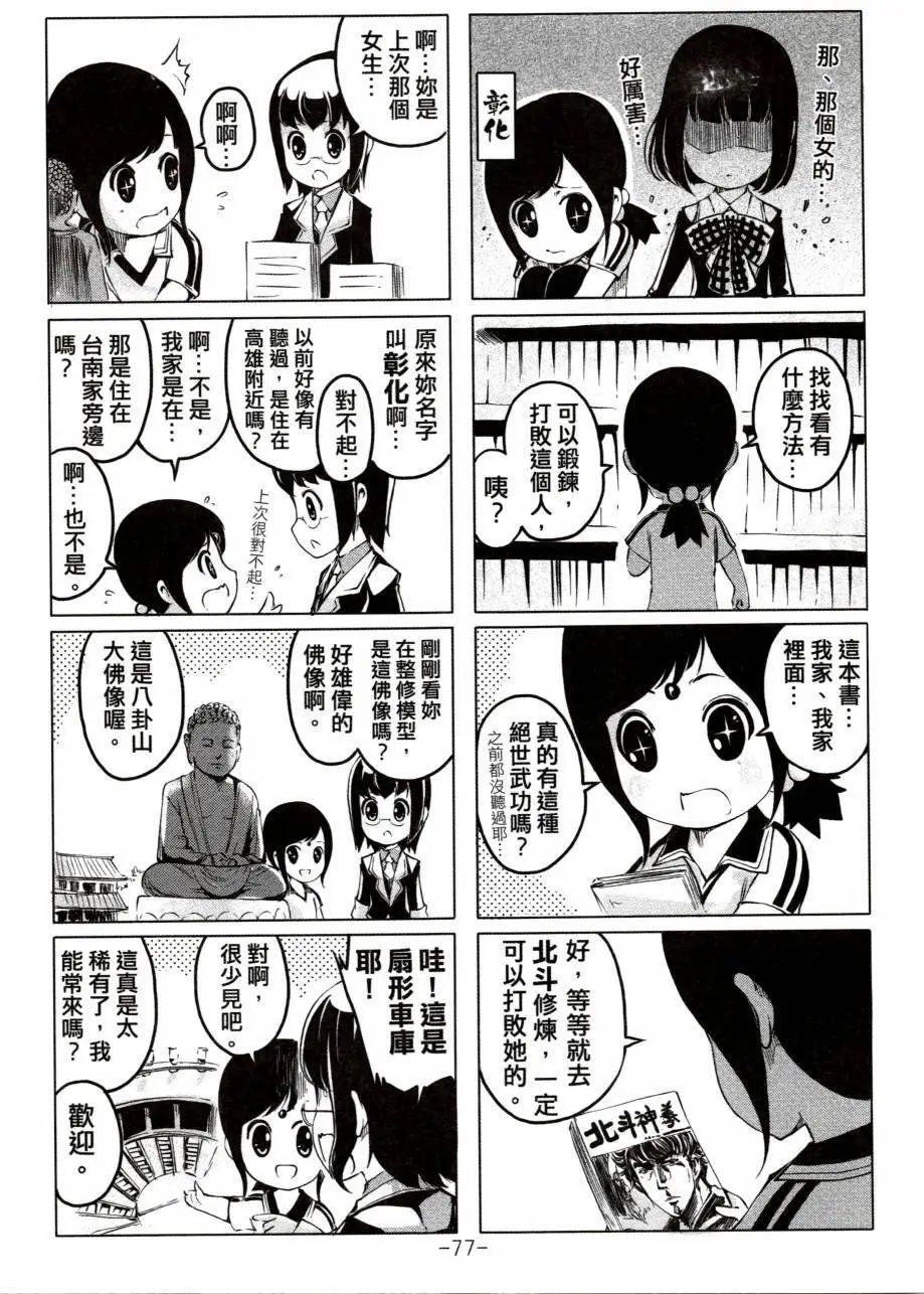 第01卷