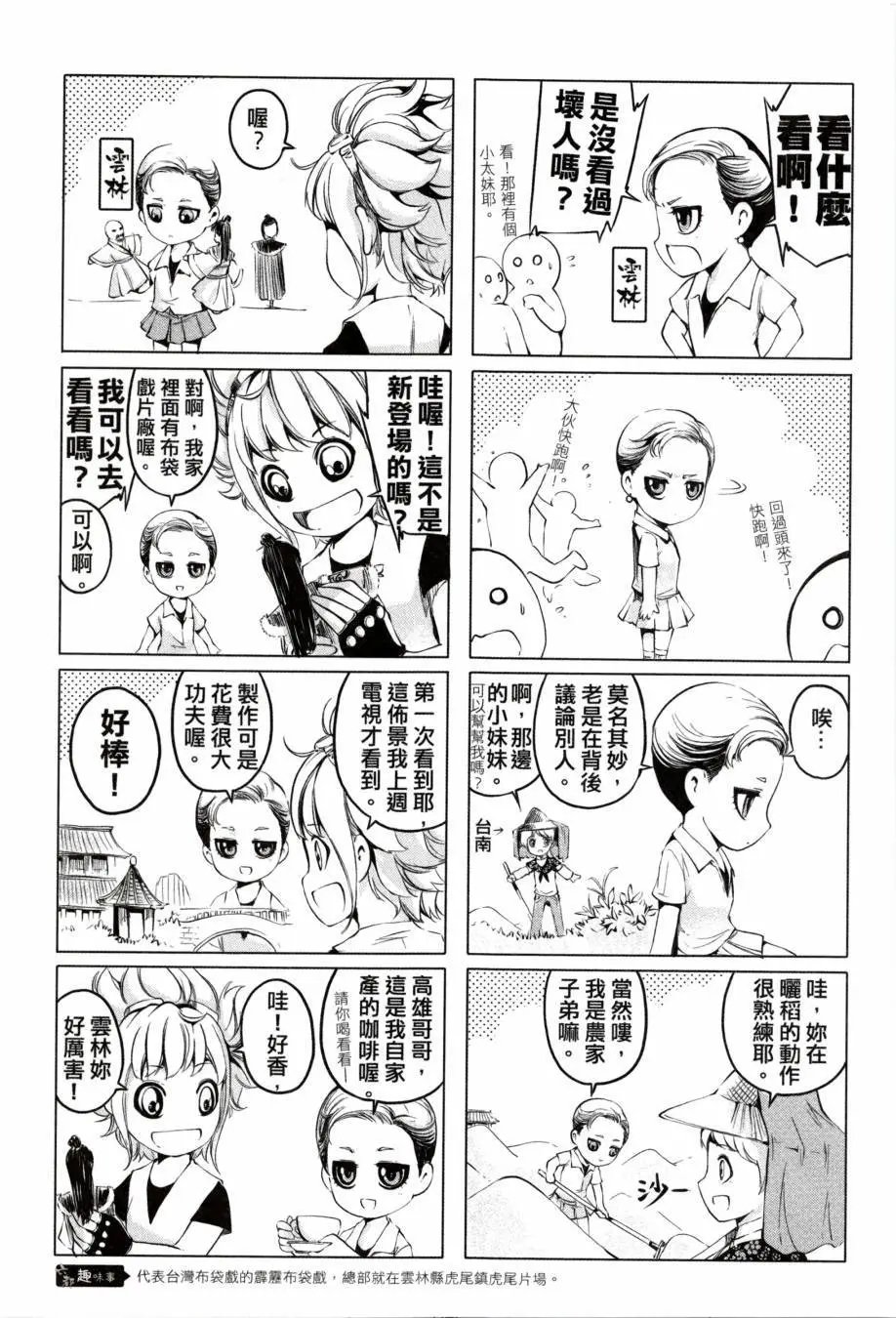 第01卷
