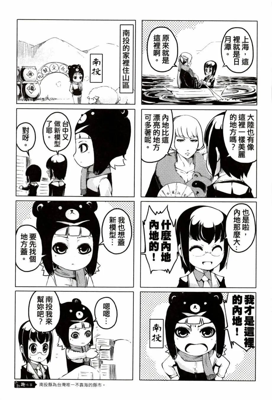 第01卷