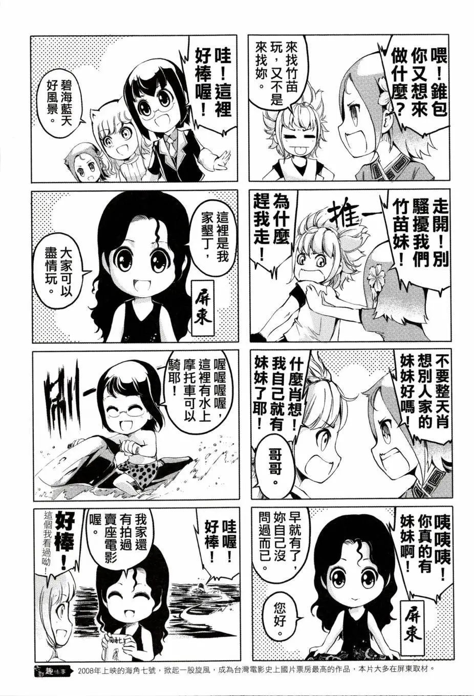 第01卷