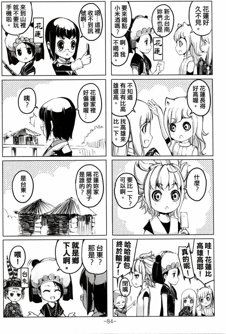 第01卷