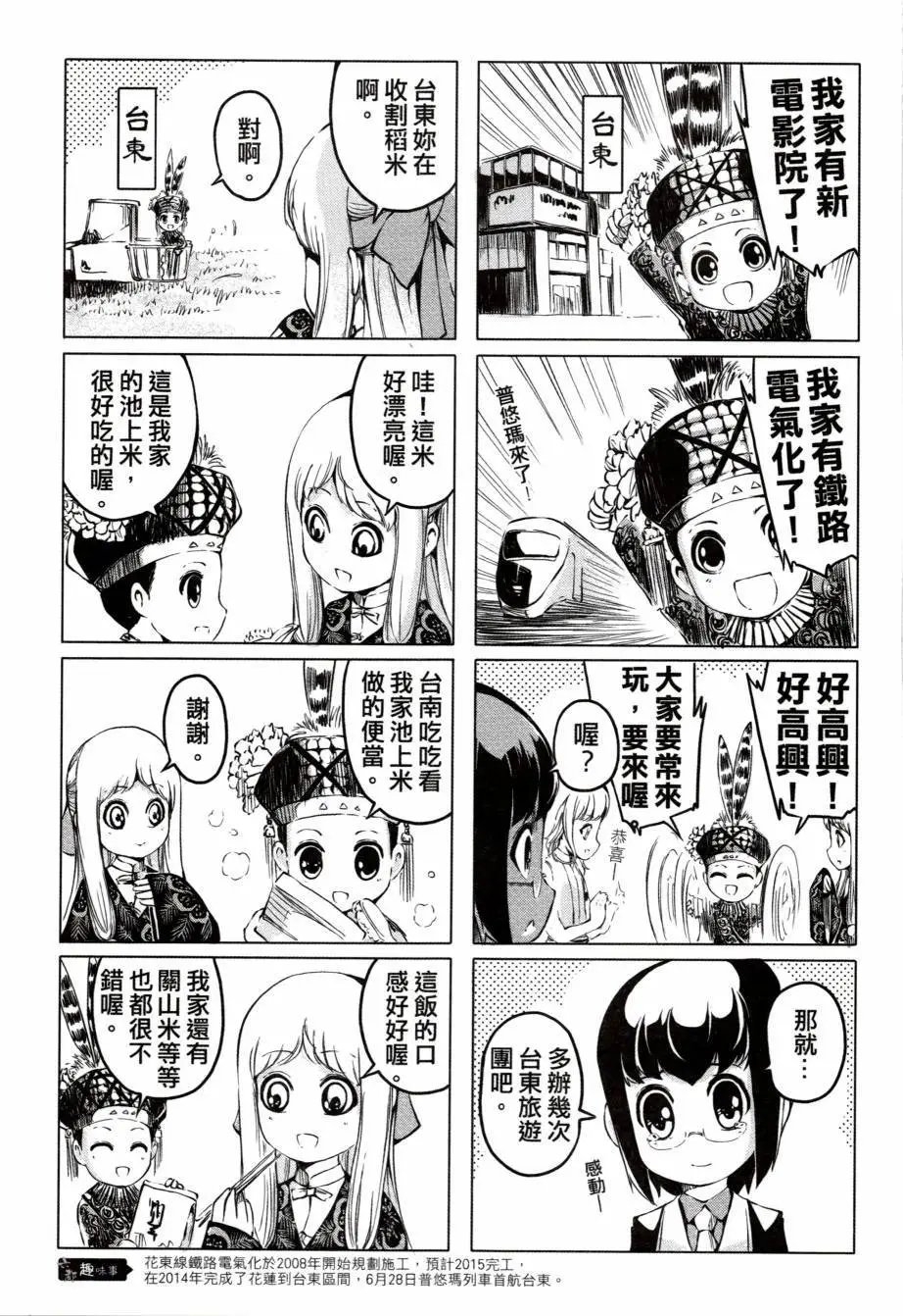 第01卷