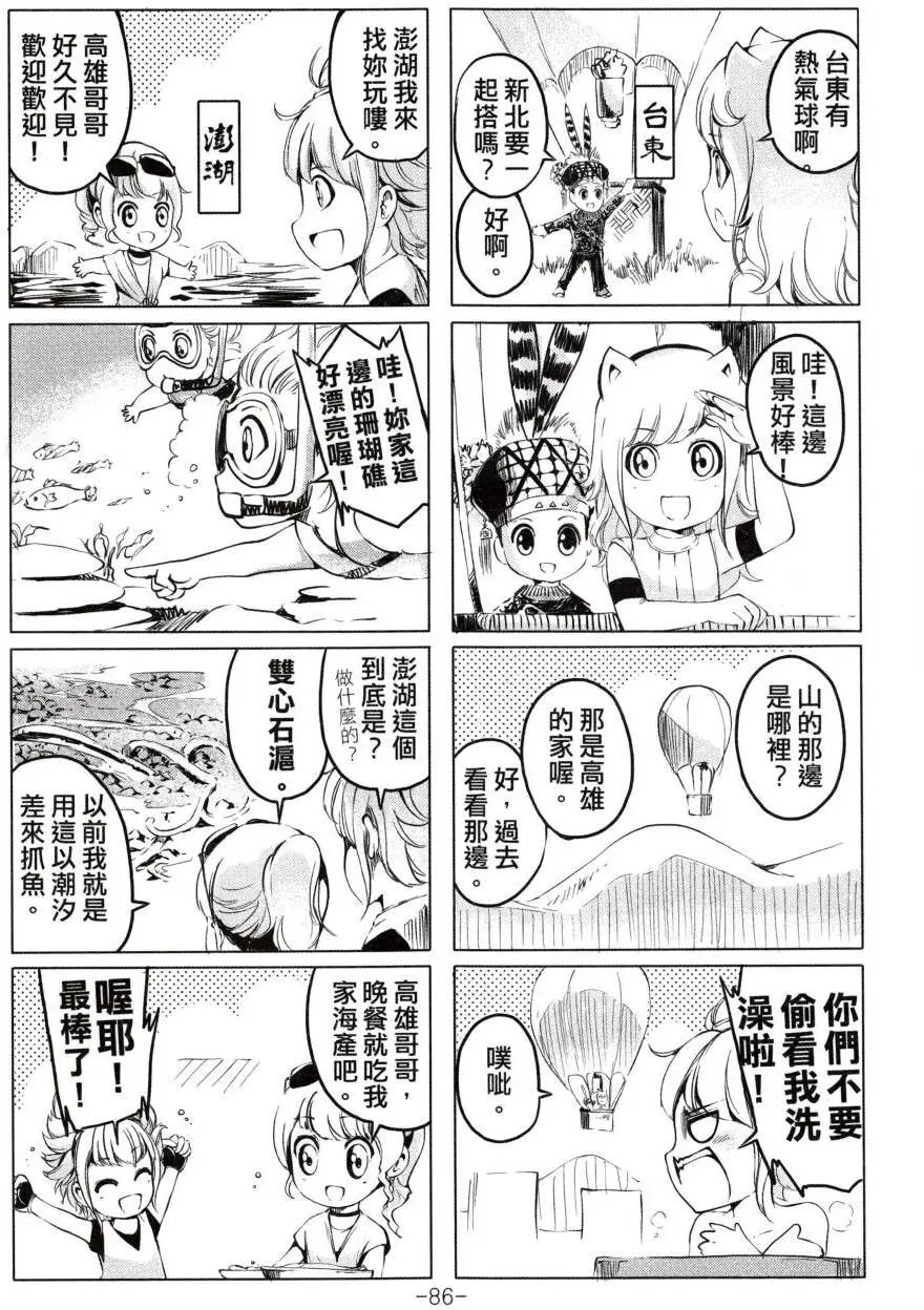 第01卷