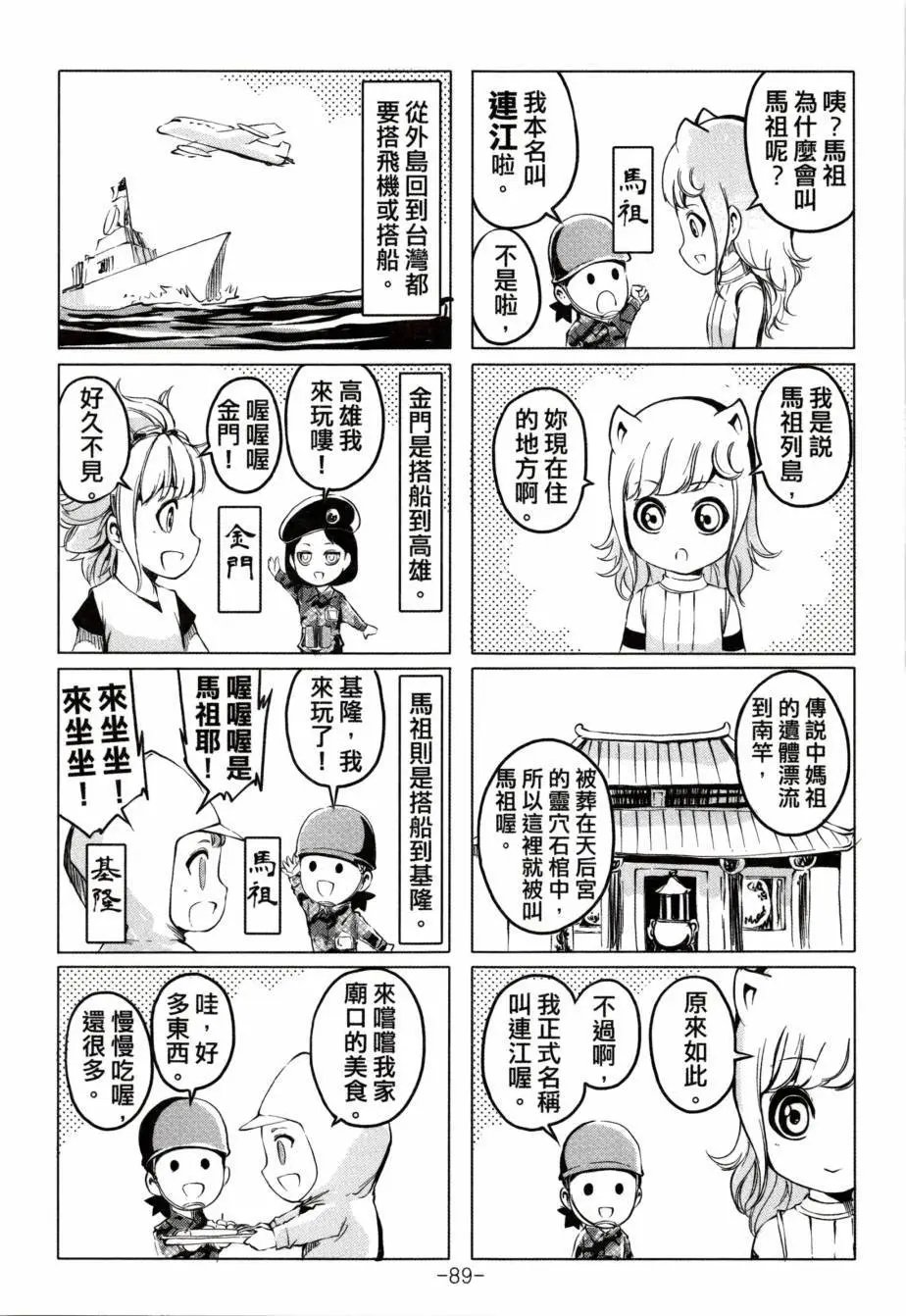 第01卷