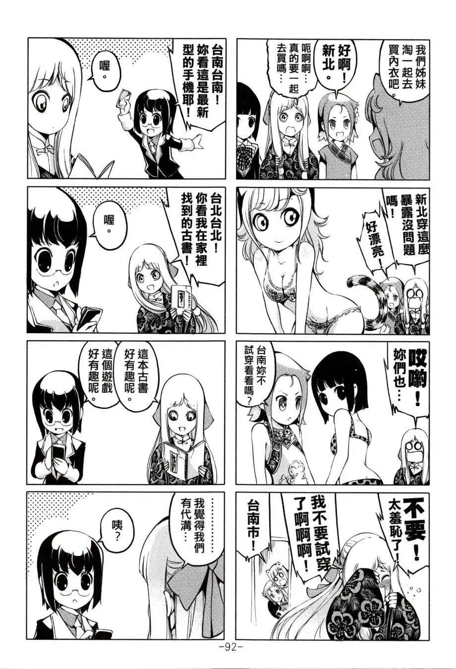 第01卷