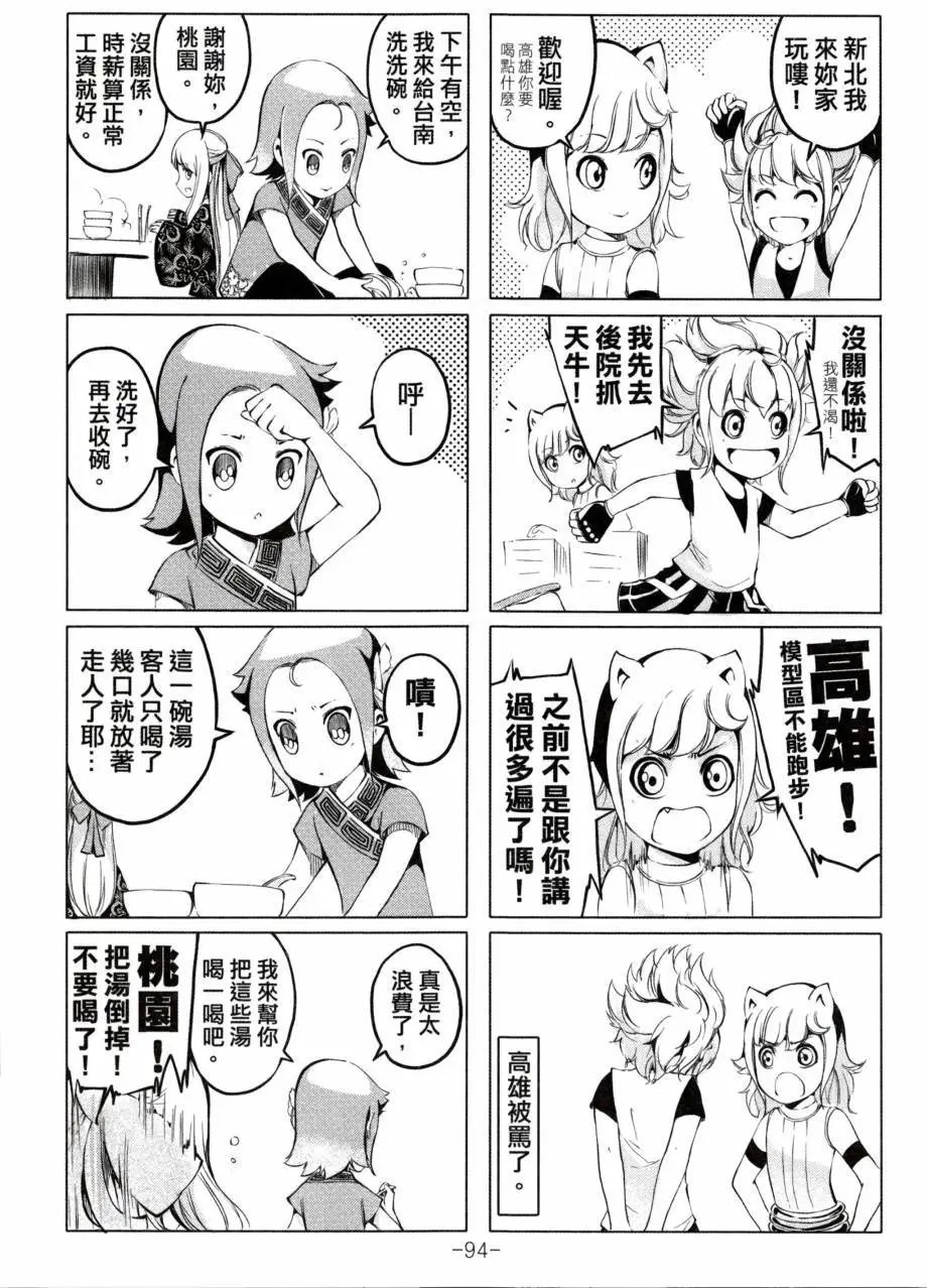 第01卷