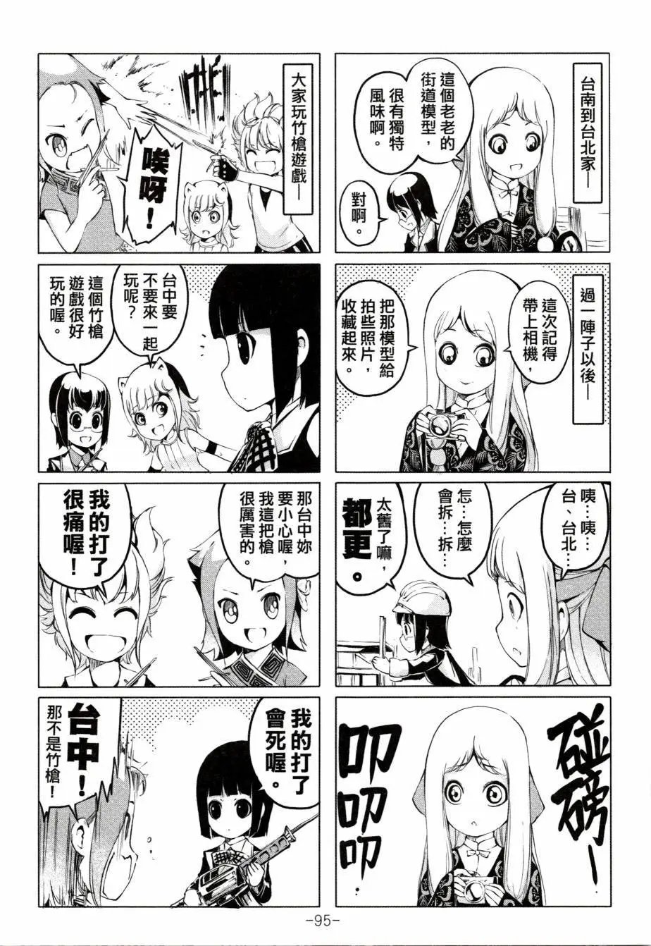 第01卷