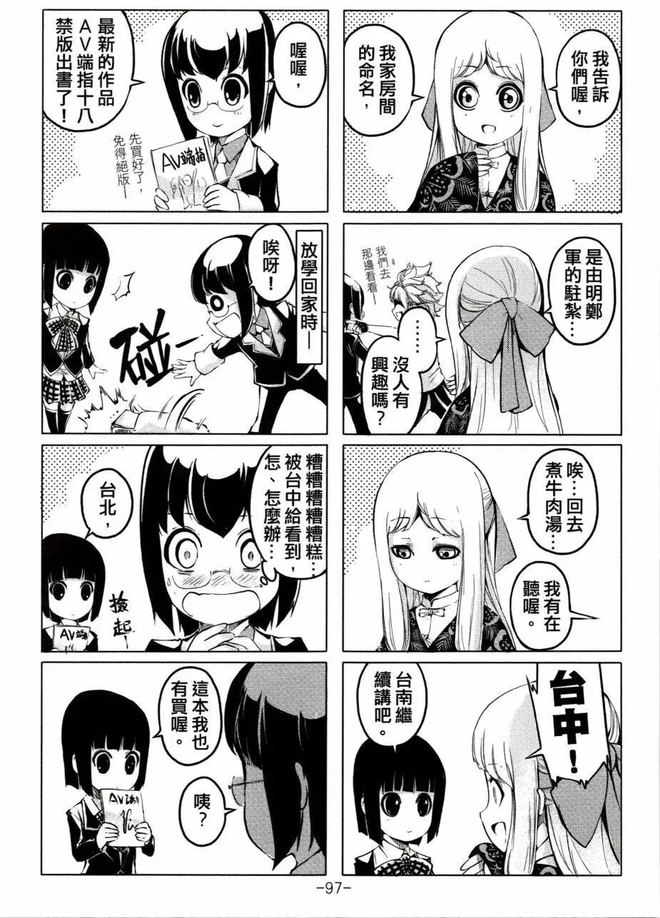 第01卷