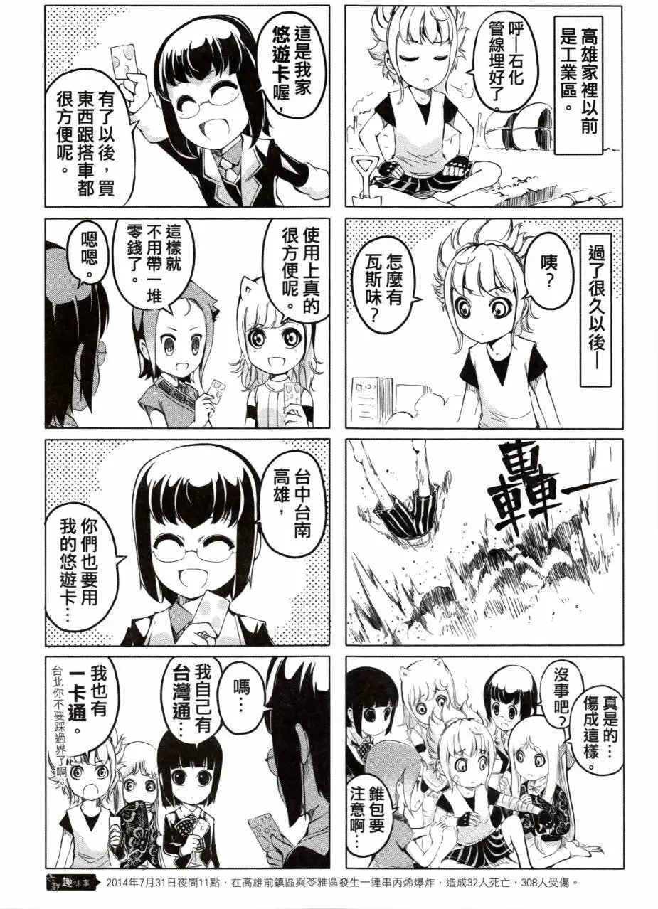 第01卷