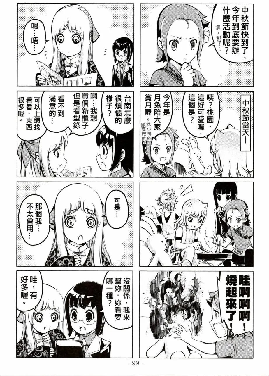 第01卷
