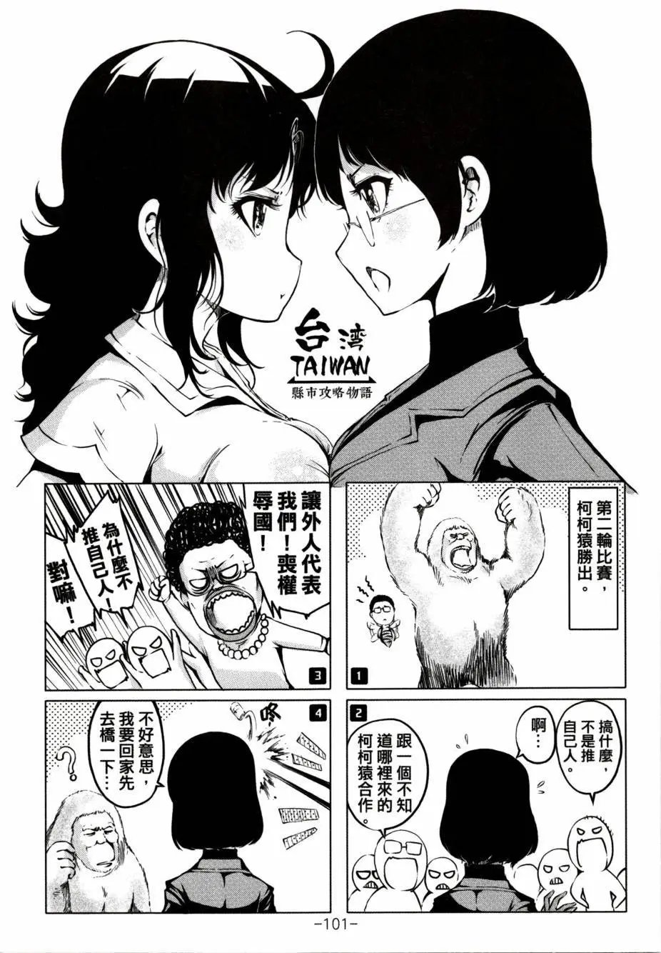 第01卷