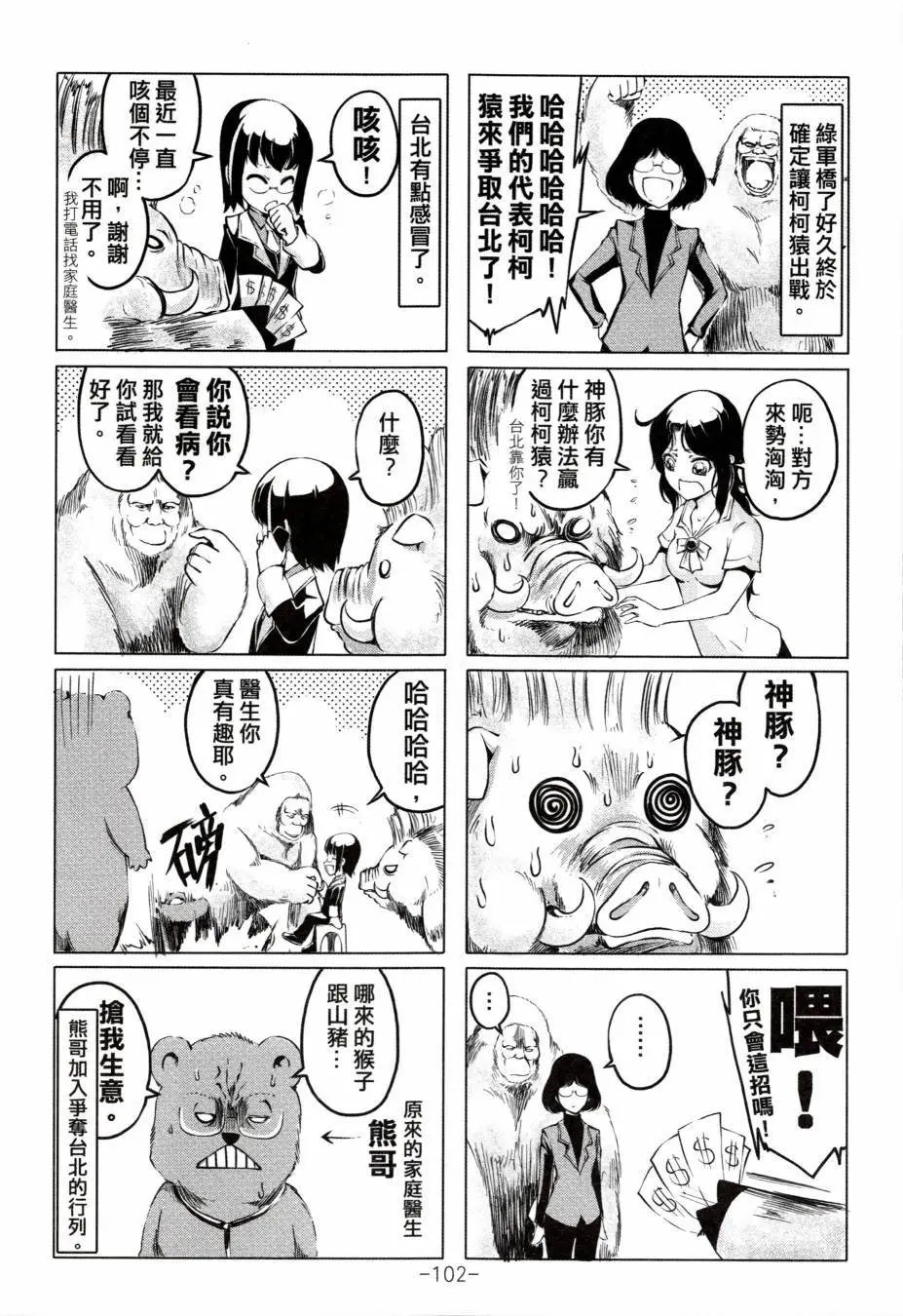 第01卷