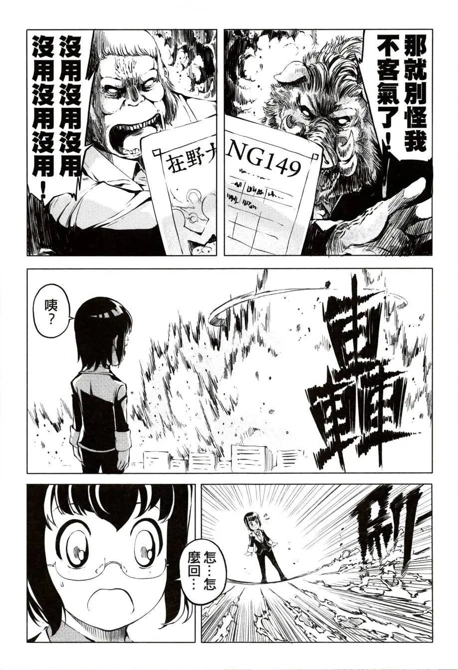第01卷