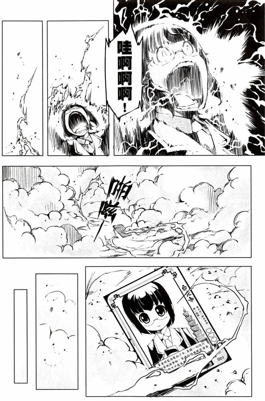 第01卷