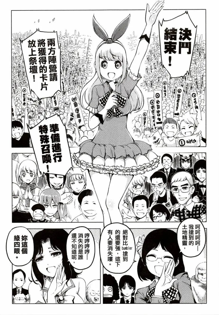 第01卷