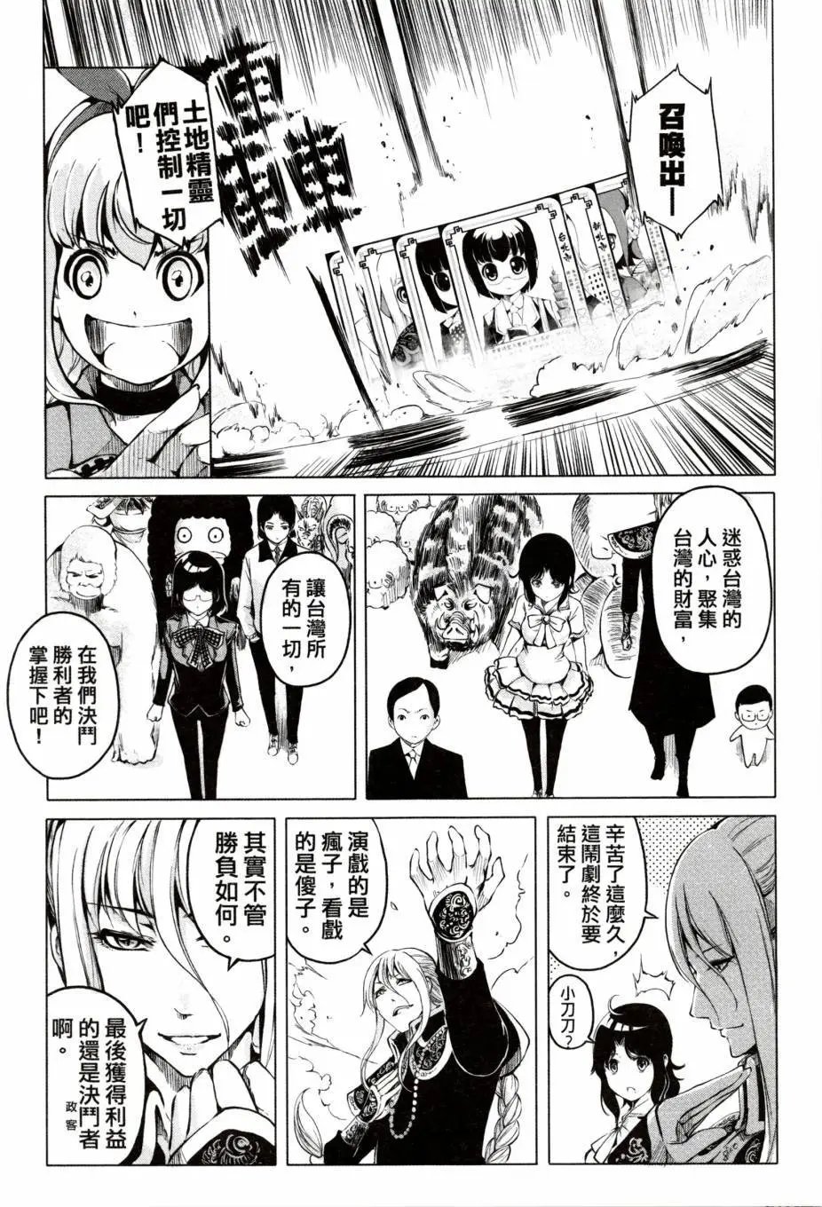第01卷
