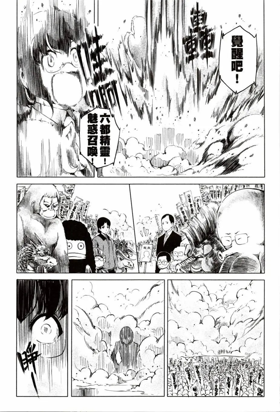 第01卷