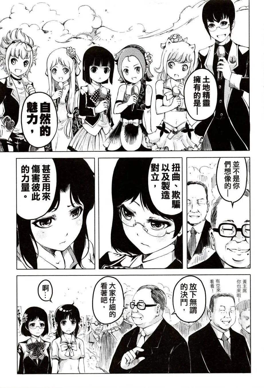 第01卷