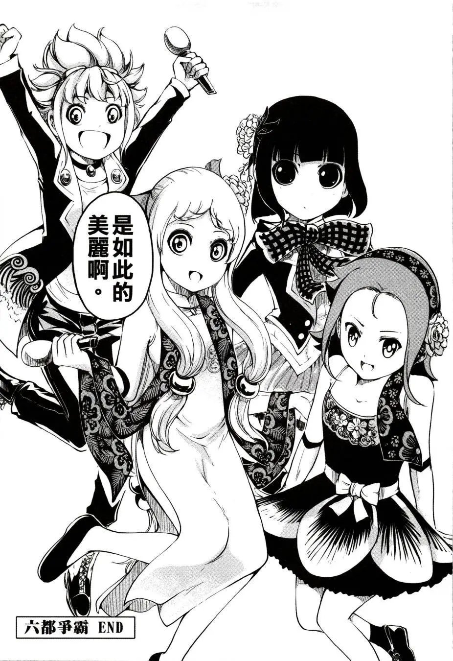 第01卷