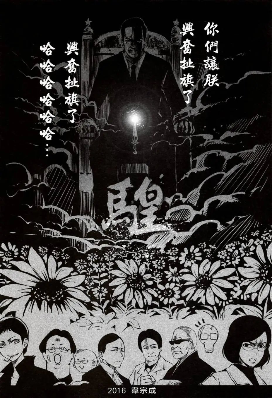 第01卷