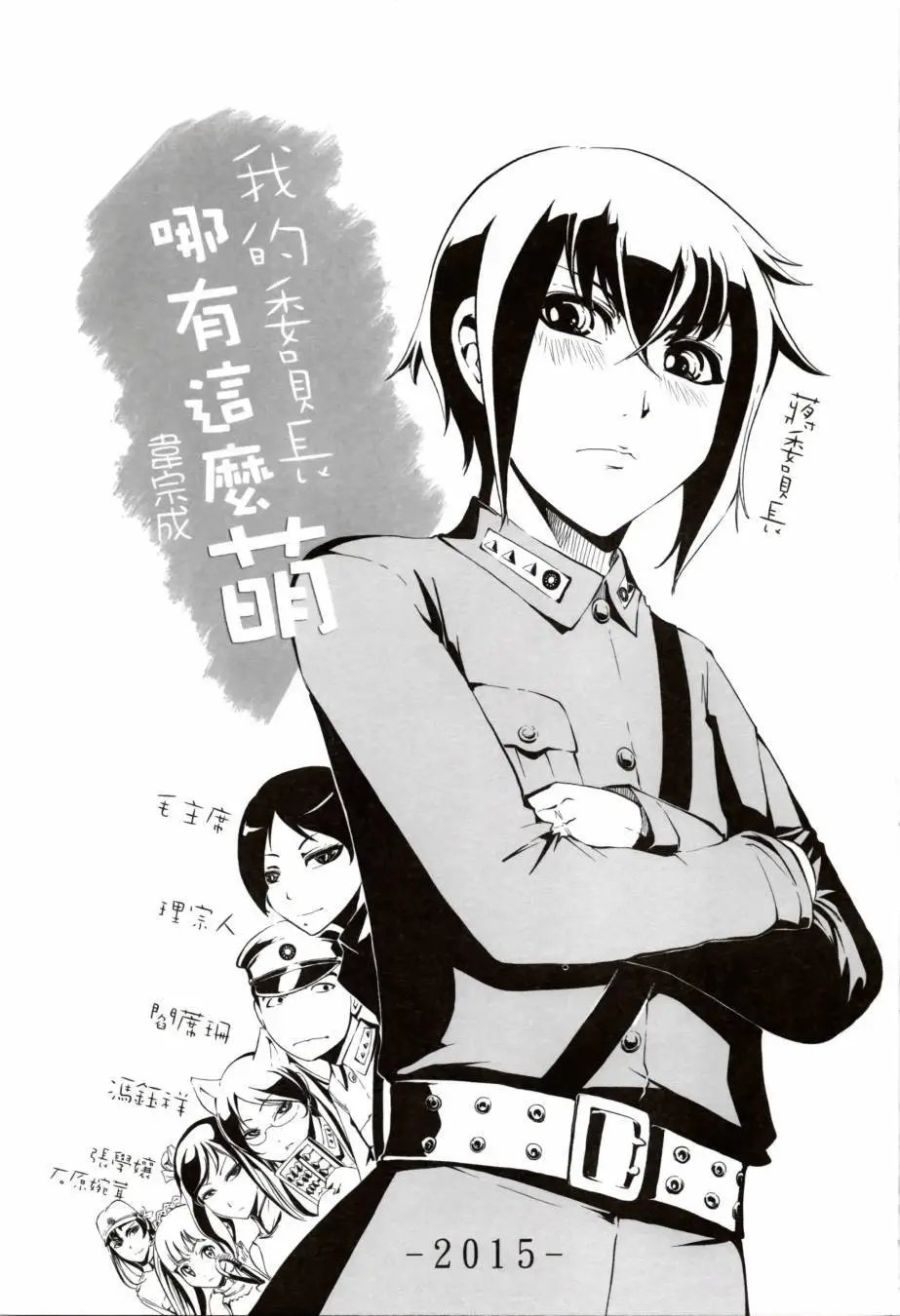 第01卷