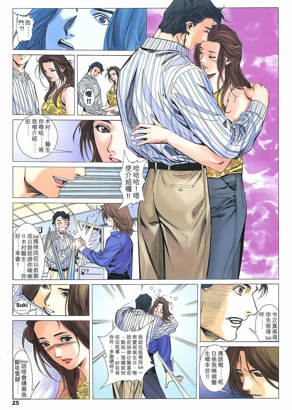 第01卷