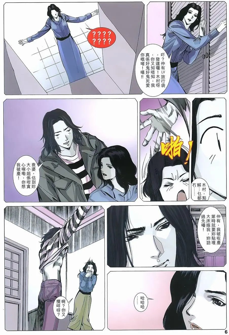 第07卷