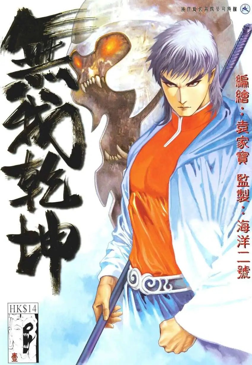 第01卷