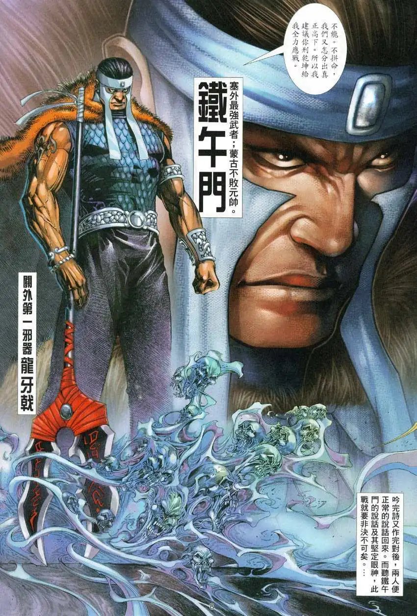 第01卷